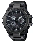 Casio G-Shock Database